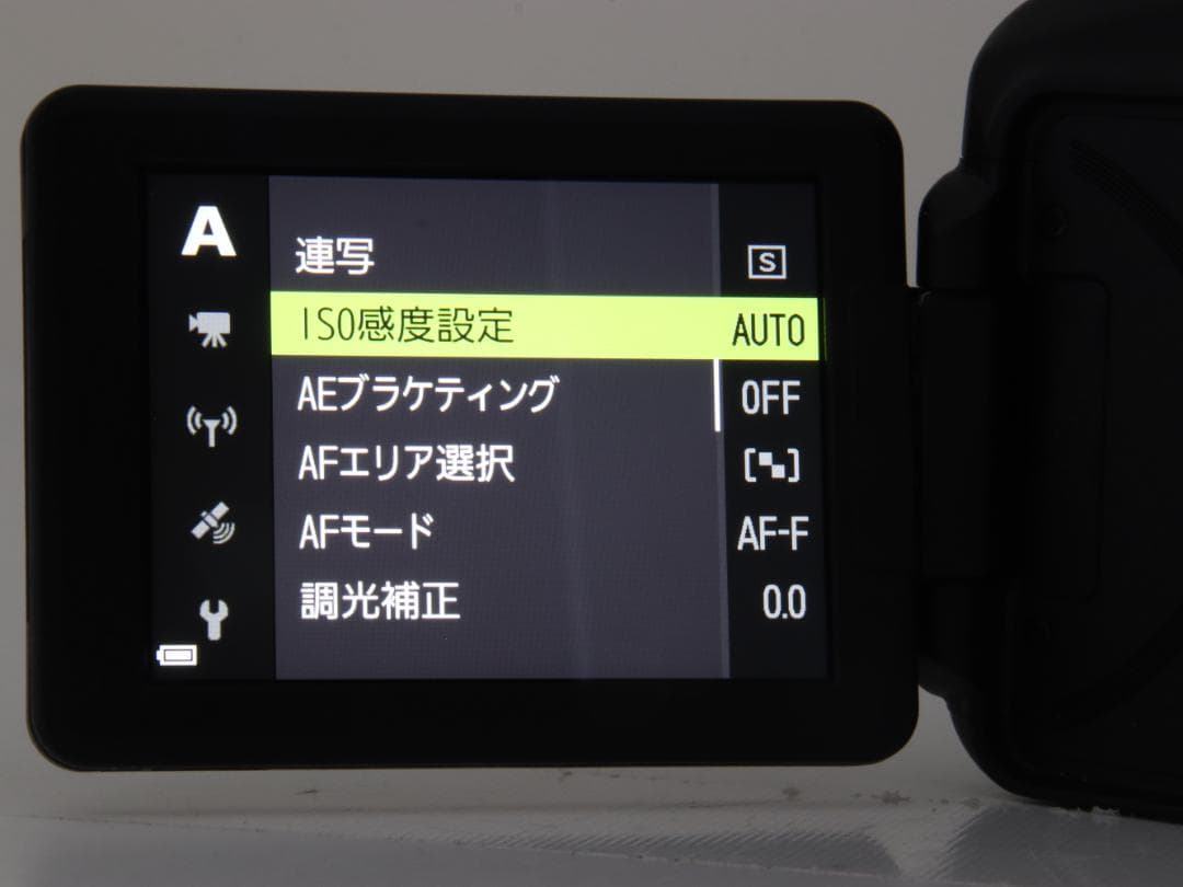 Nikon COOLPIX P900 83倍ズームとHD動画撮影 ニコンコンデジ
