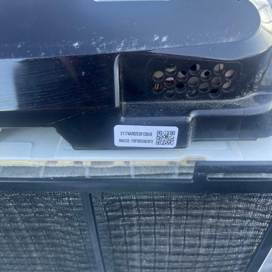 動作確認Amway ATMOSPHERE アトモスフィア スカイ 2021年