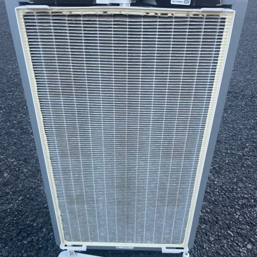 動作確認Amway ATMOSPHERE アトモスフィア スカイ 2021年