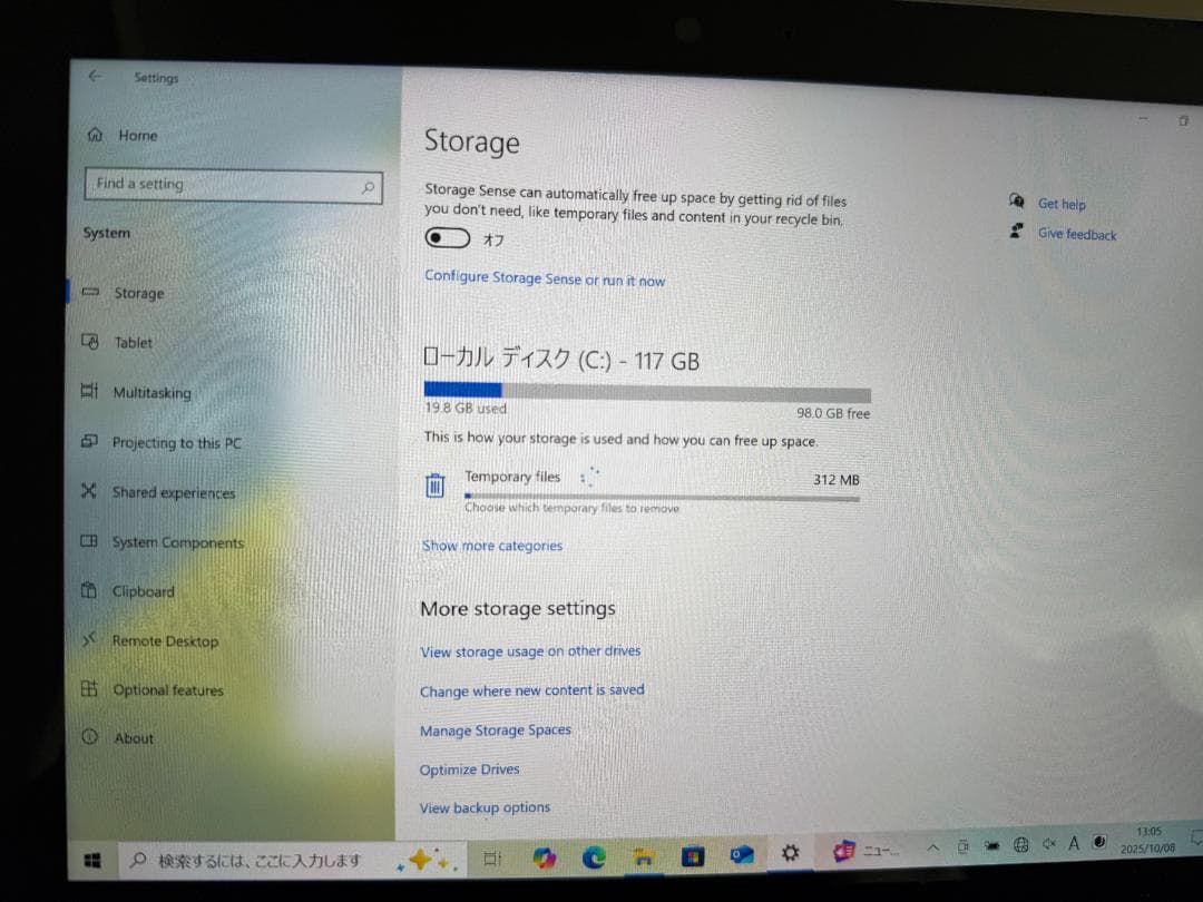 Microsoft Surface Go 本体 Model 1824