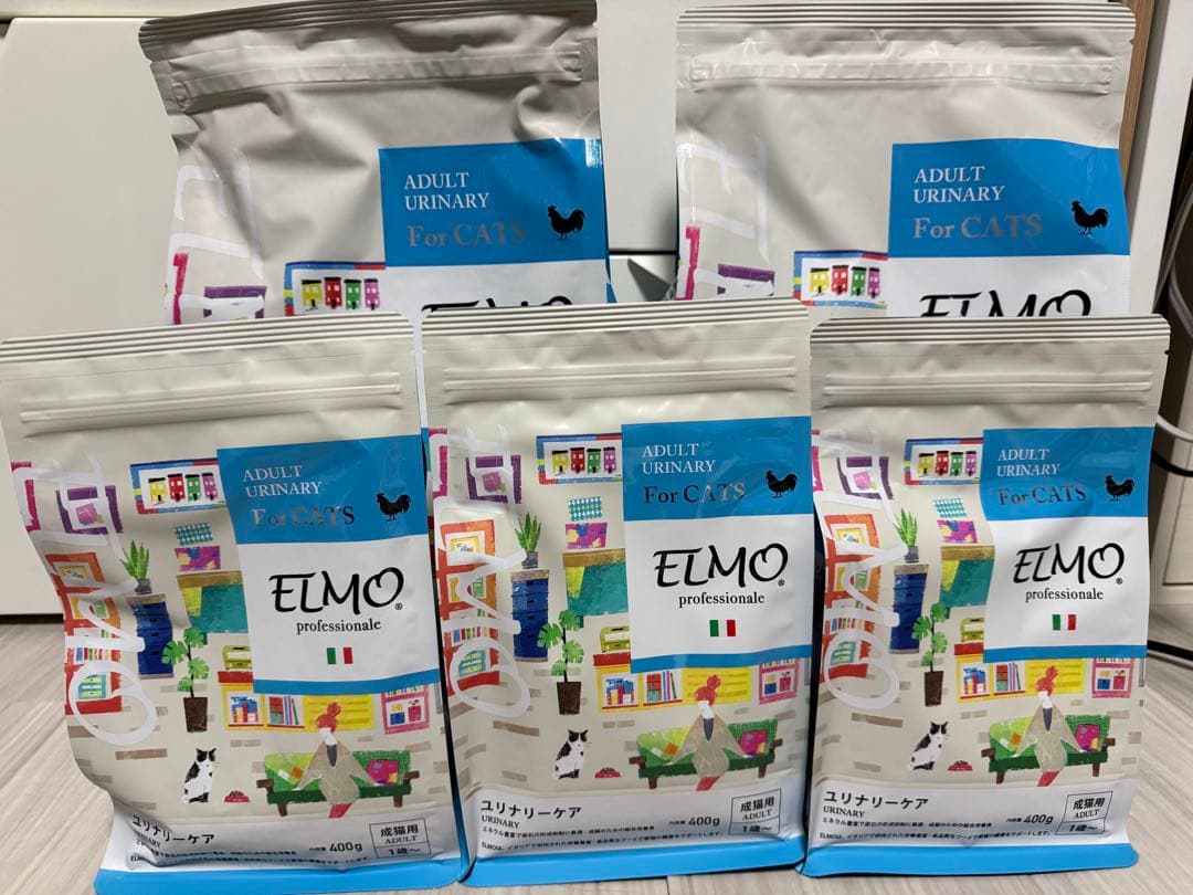 ELMO ユリナリーケア 400g×3袋、2kg×2袋