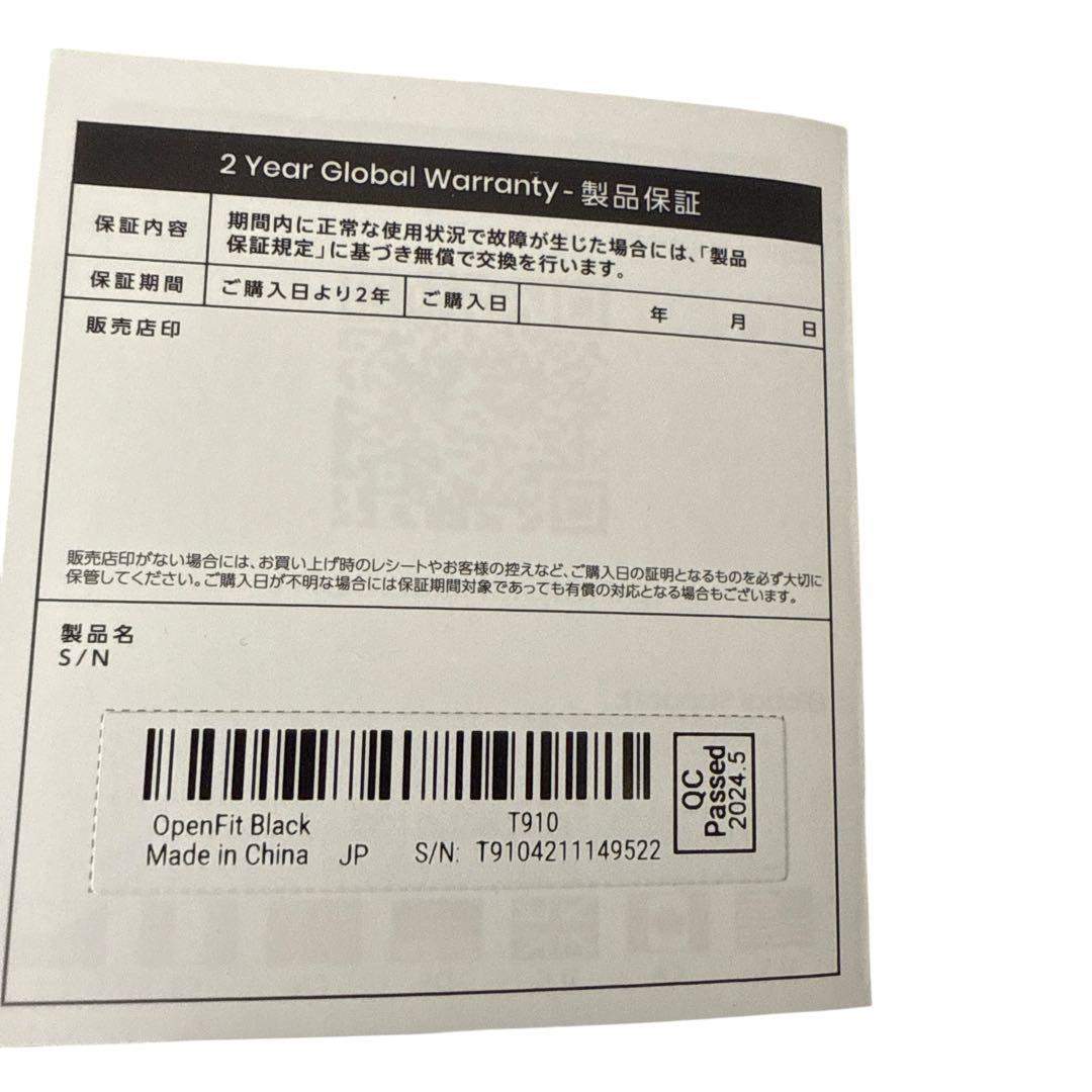 Shokz OpenFit ワイヤレスイヤホン 本体 外箱 専用ケース カバー付