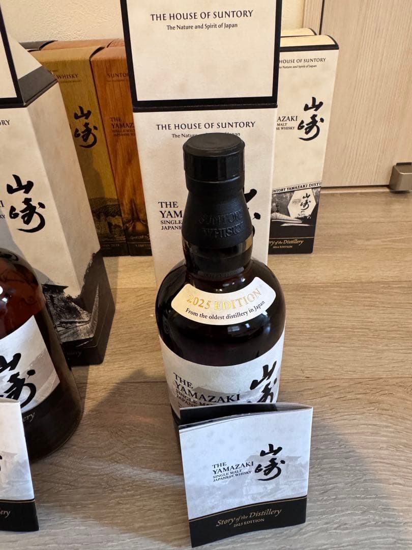 山崎リミテッドエディション2021〜2025 山崎12年セット