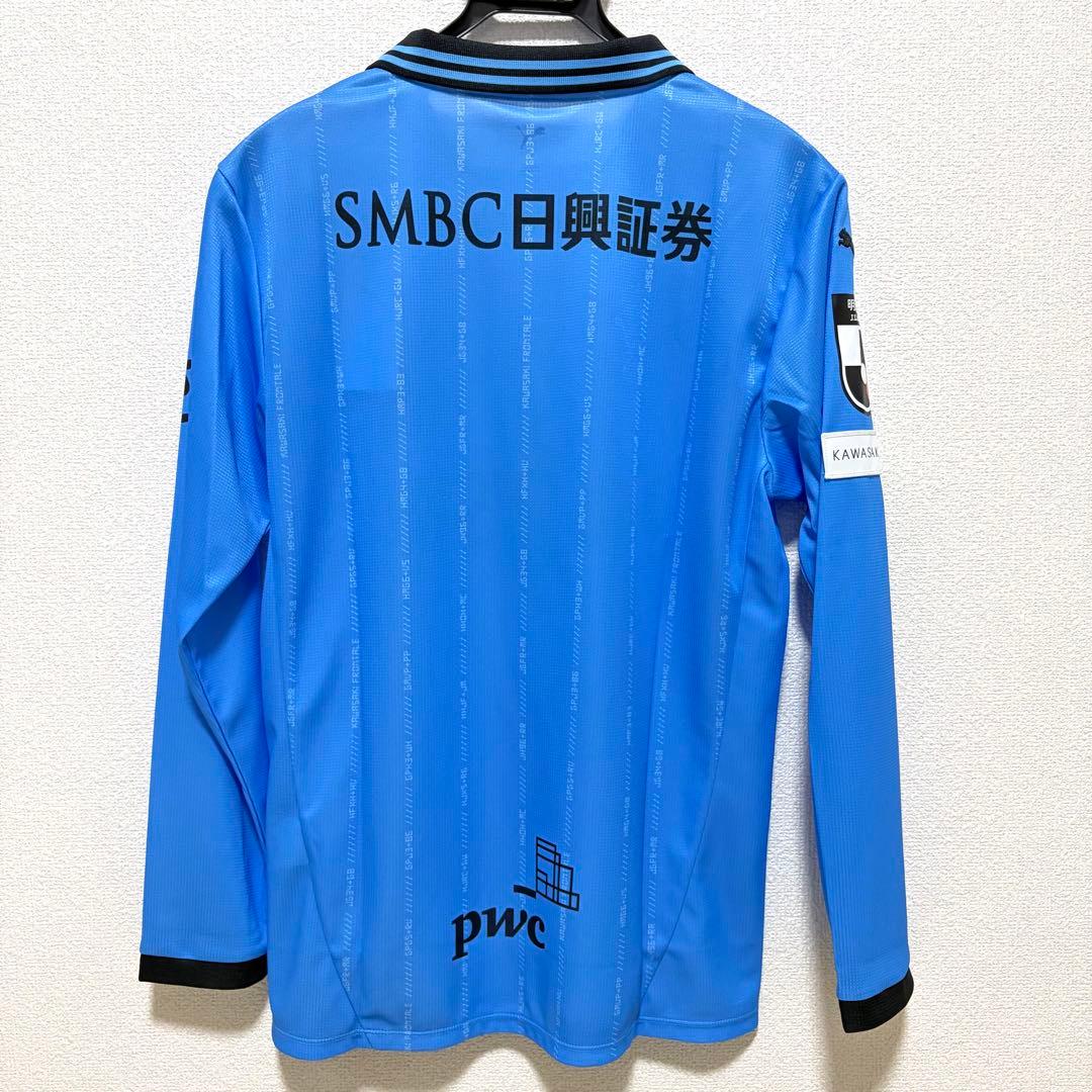 【新品】 川崎フロンターレ 2025 長袖 ユニフォーム L ホーム PUMA