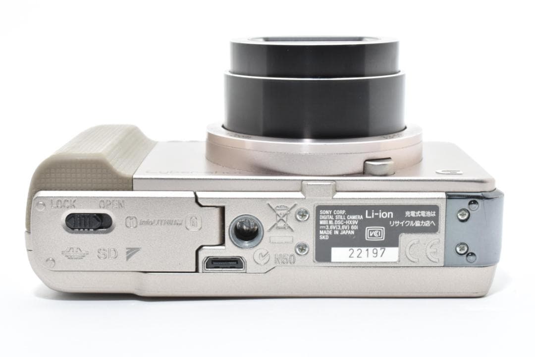 SONY ソニー Cyber-shot DSC-HX9V ブラウン