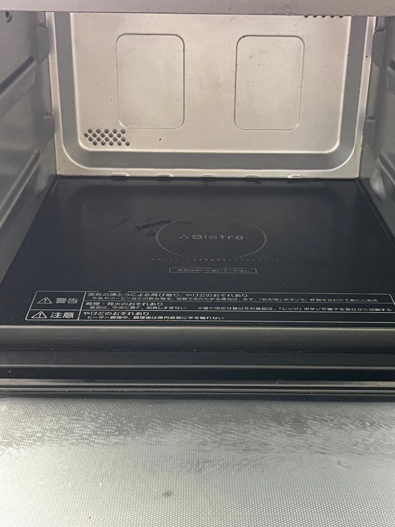 250505-3⭕️ 2018年　Panasonic NE-BS655-K レンジ