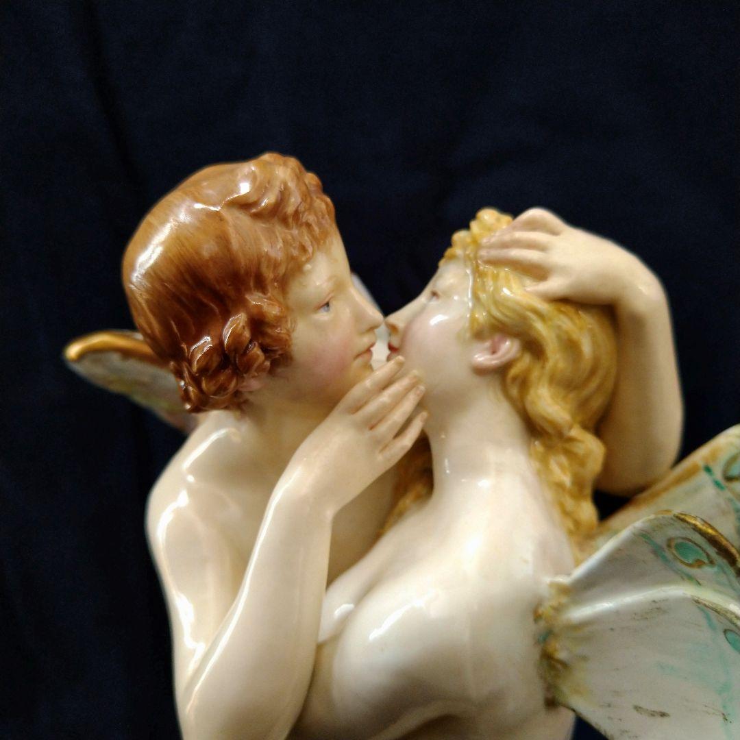 KPMベルリン・磁器製フィギュリン『クピドとプシュケ』