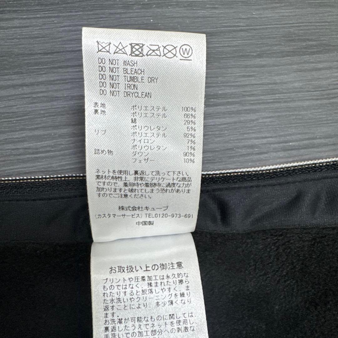 MARK&LONA 2024レッグウォーマー