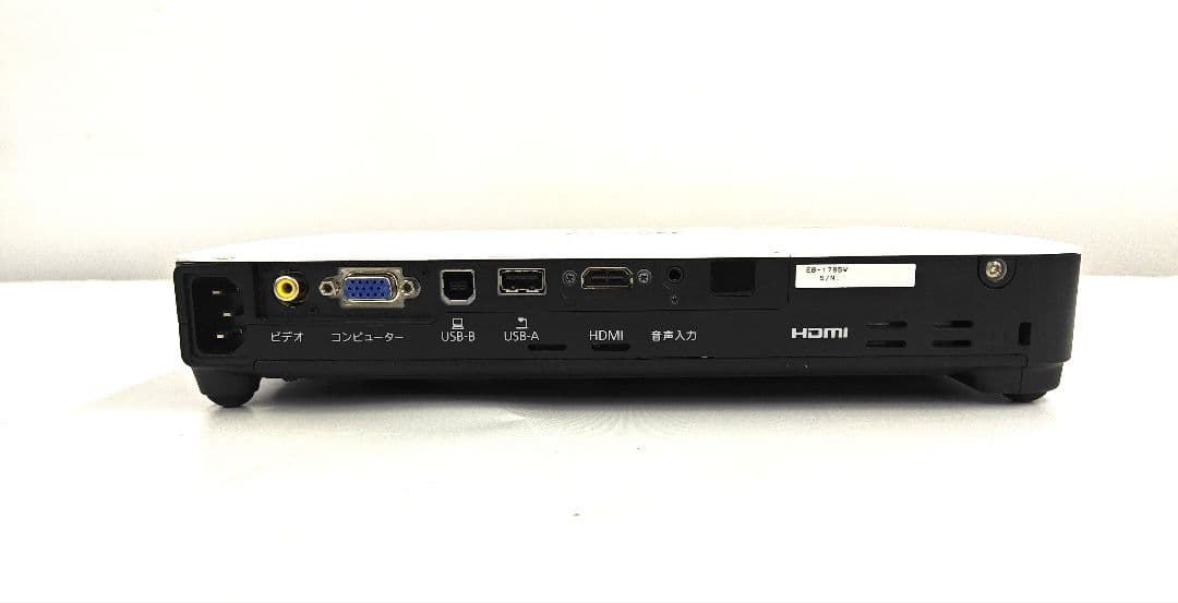 エプソン EB‑1785W ワイヤレス対応プロジェクター　ランプ時間274H