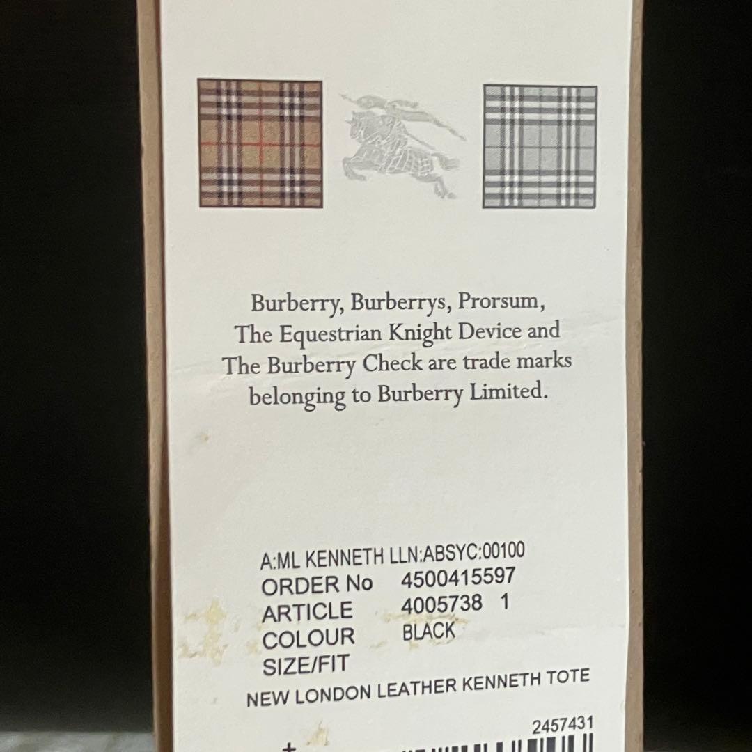 バーバリー　訳あり　タグ付き未使用　2WAY 保存袋　化粧箱　ビジネス　トート