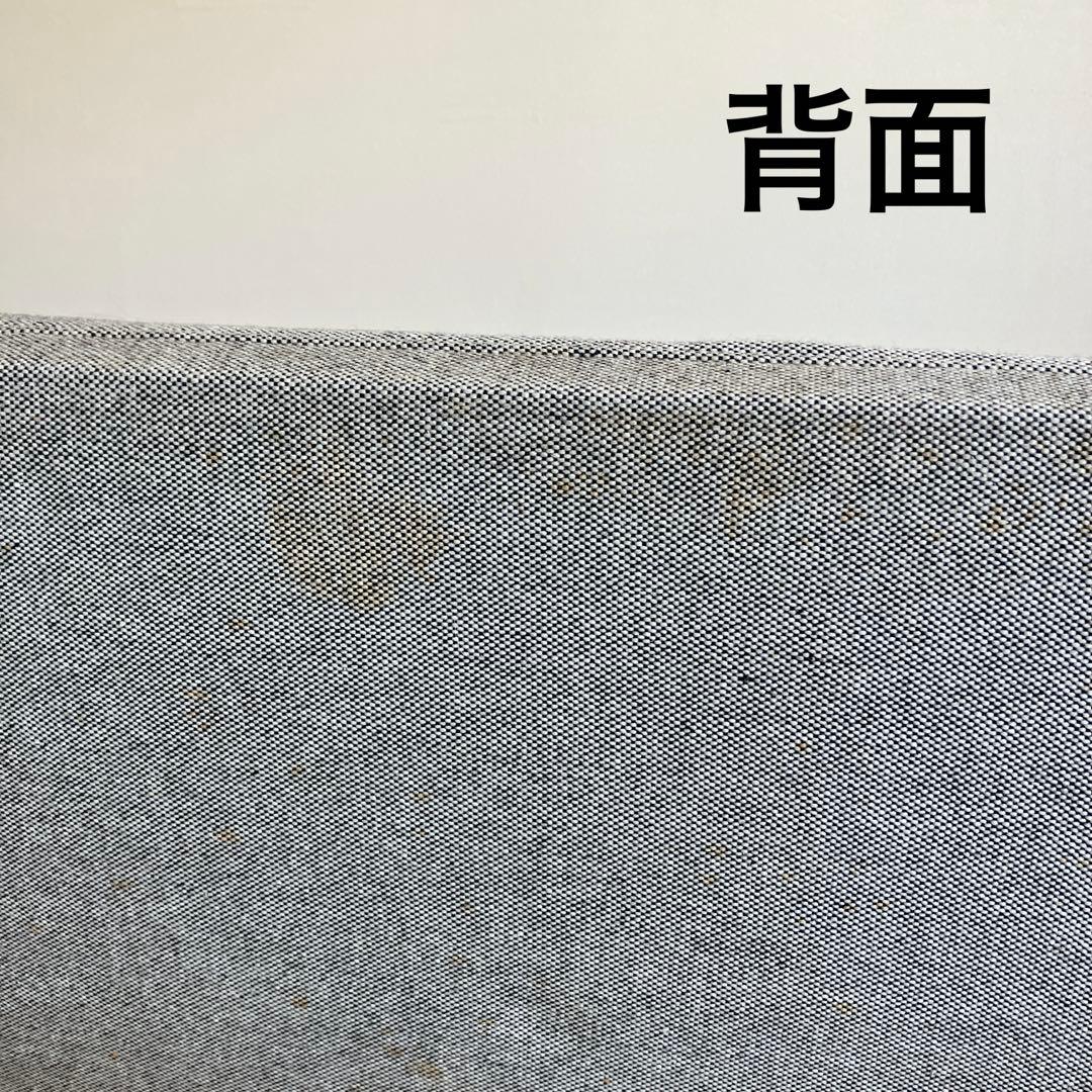 カリモク　ソファ