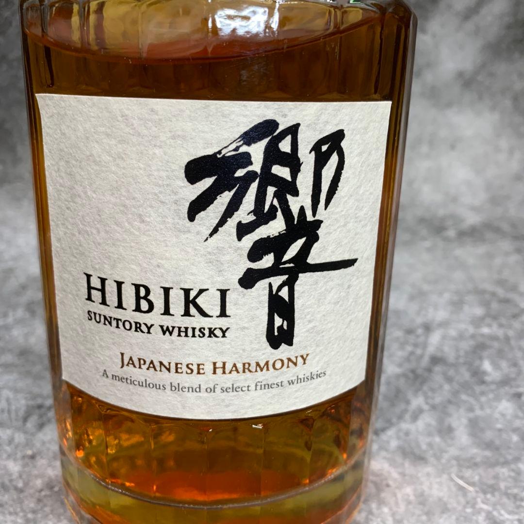 I334\" 未開封品 サントリー ウイスキー 響 700ml