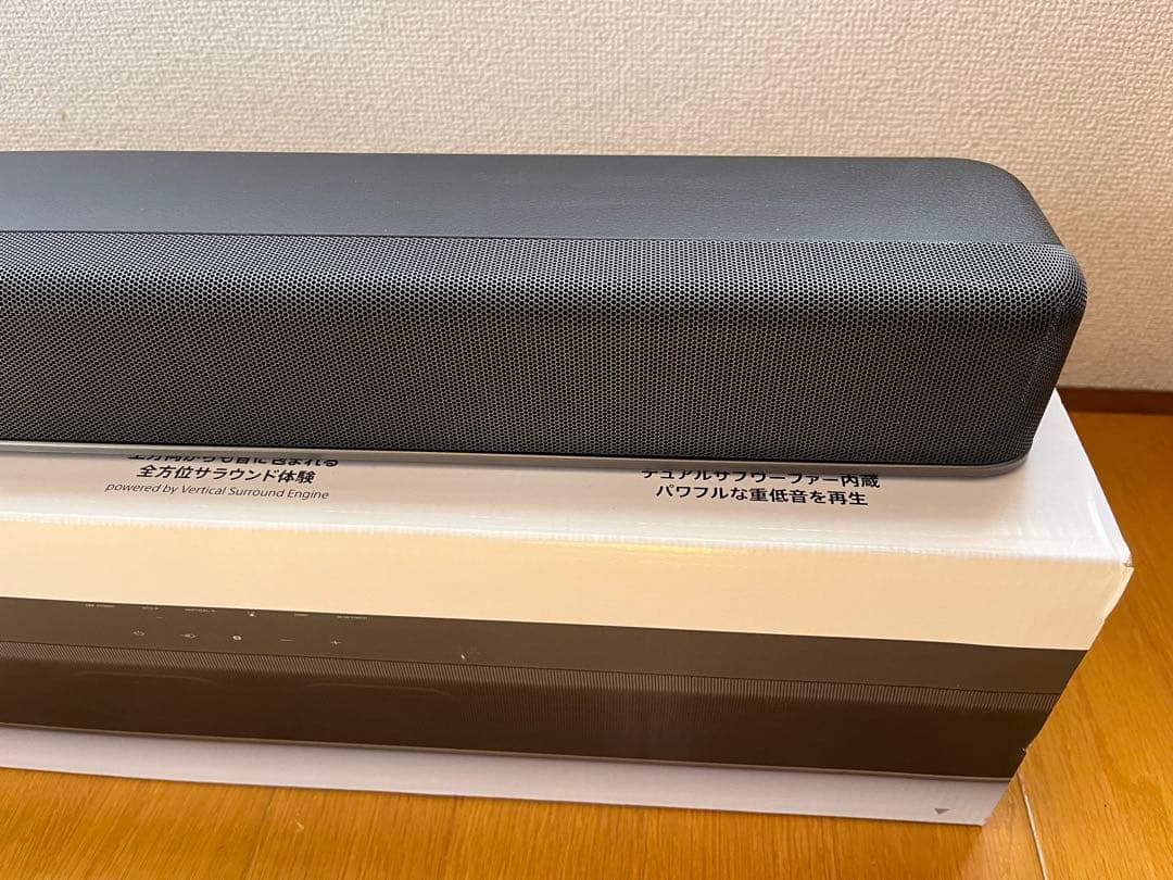 『SONY HT-X8500 サウンドバー』