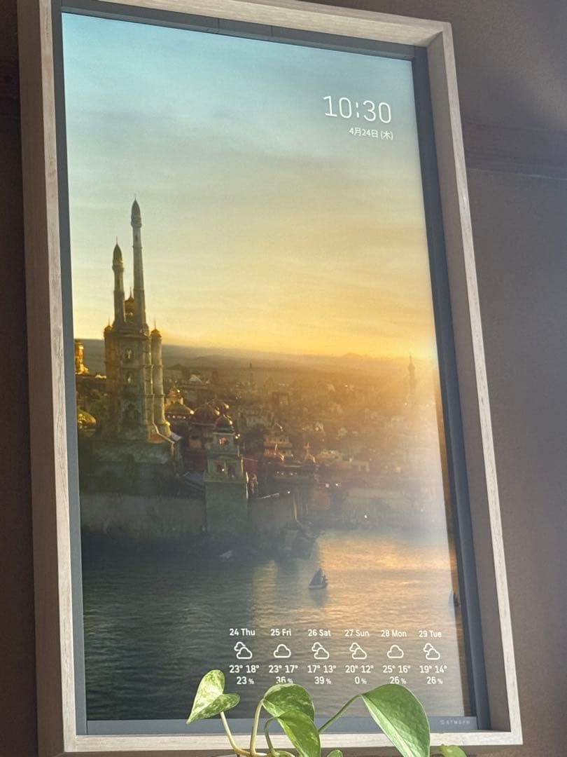 Atmoph Window2 ディズニーカリモク