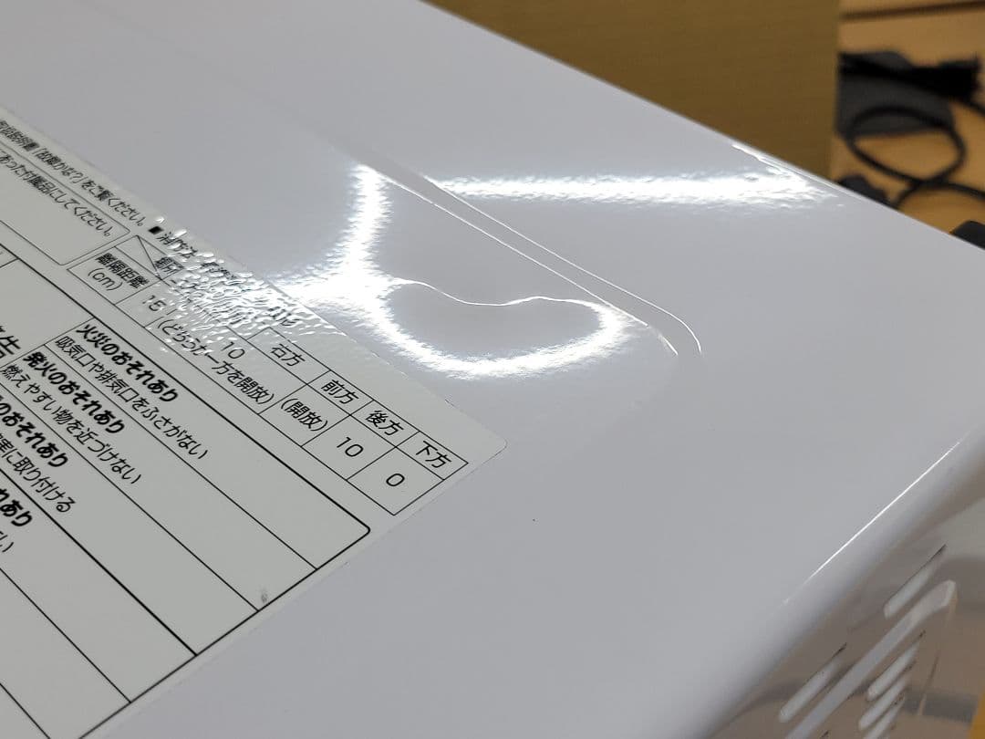 Panasonic オーブンレンジ NE-KA1-W 2020年製