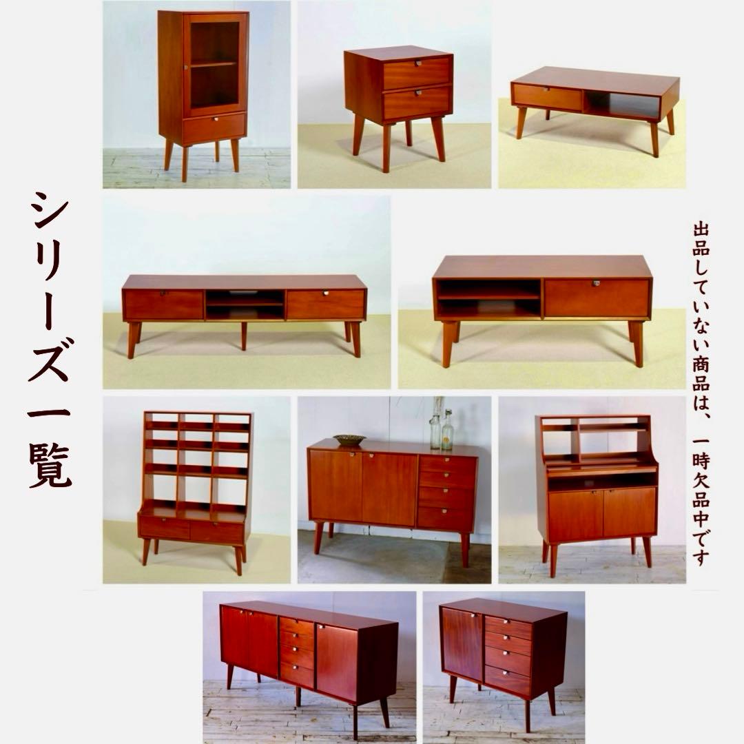 M 新品 北欧 センターテーブル ローテーブル 木製 机 座卓 引き出し 赤茶色