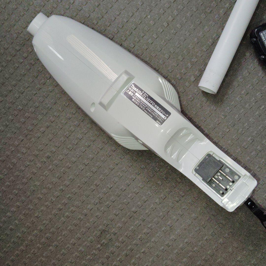 値下げ　makita掃除機