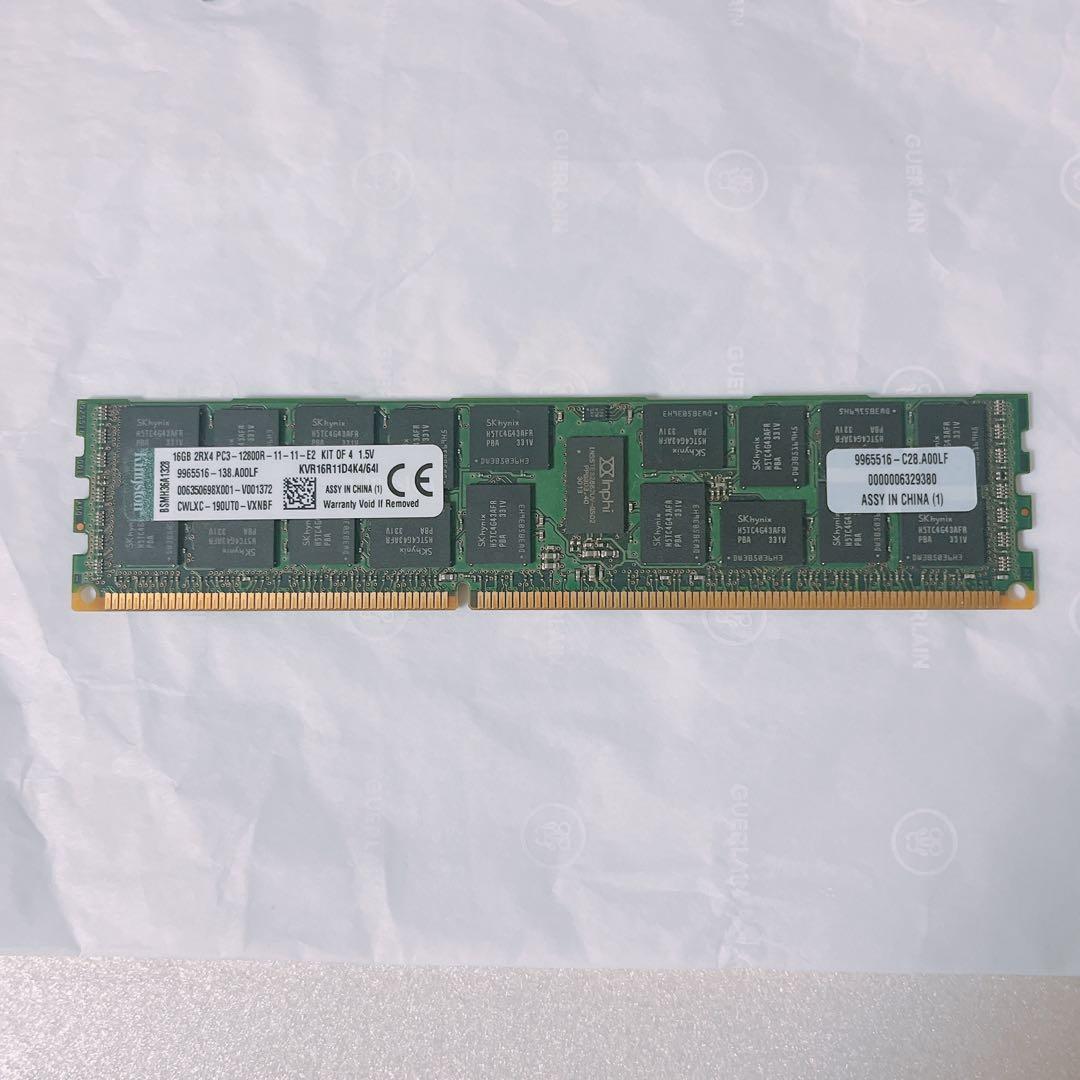 【中古】Kingston 16GB サーバー用メモリーキット