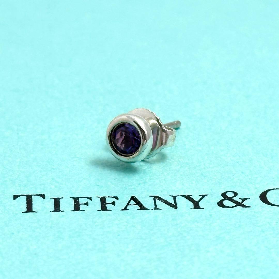 Tiffany　バイザヤード　ピアス　アメジスト　シルバー　925　片耳