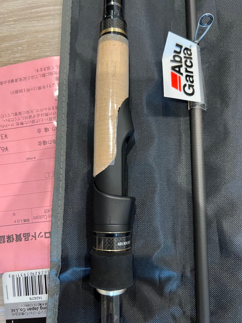 Abu Garcia アブガルシア STNS-106M-KR