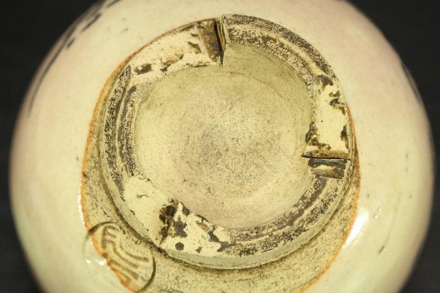 茶道具 月谷焼 月谷初子作 茶碗 風景画 美品 箱入(メ1282)