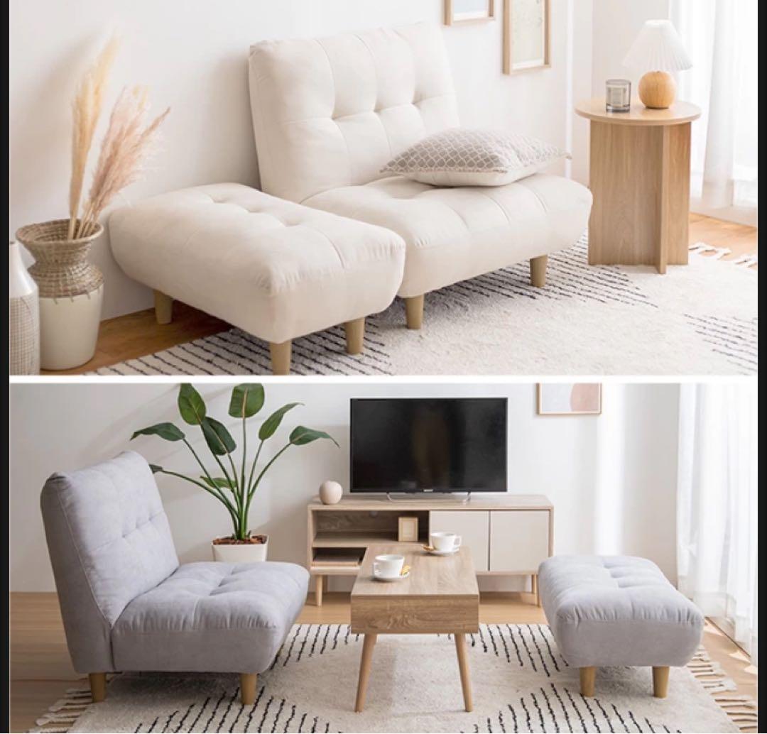 【新品】アイボリー ふわふわもっちり感が可愛い　オットマン付き　一人掛けソファ