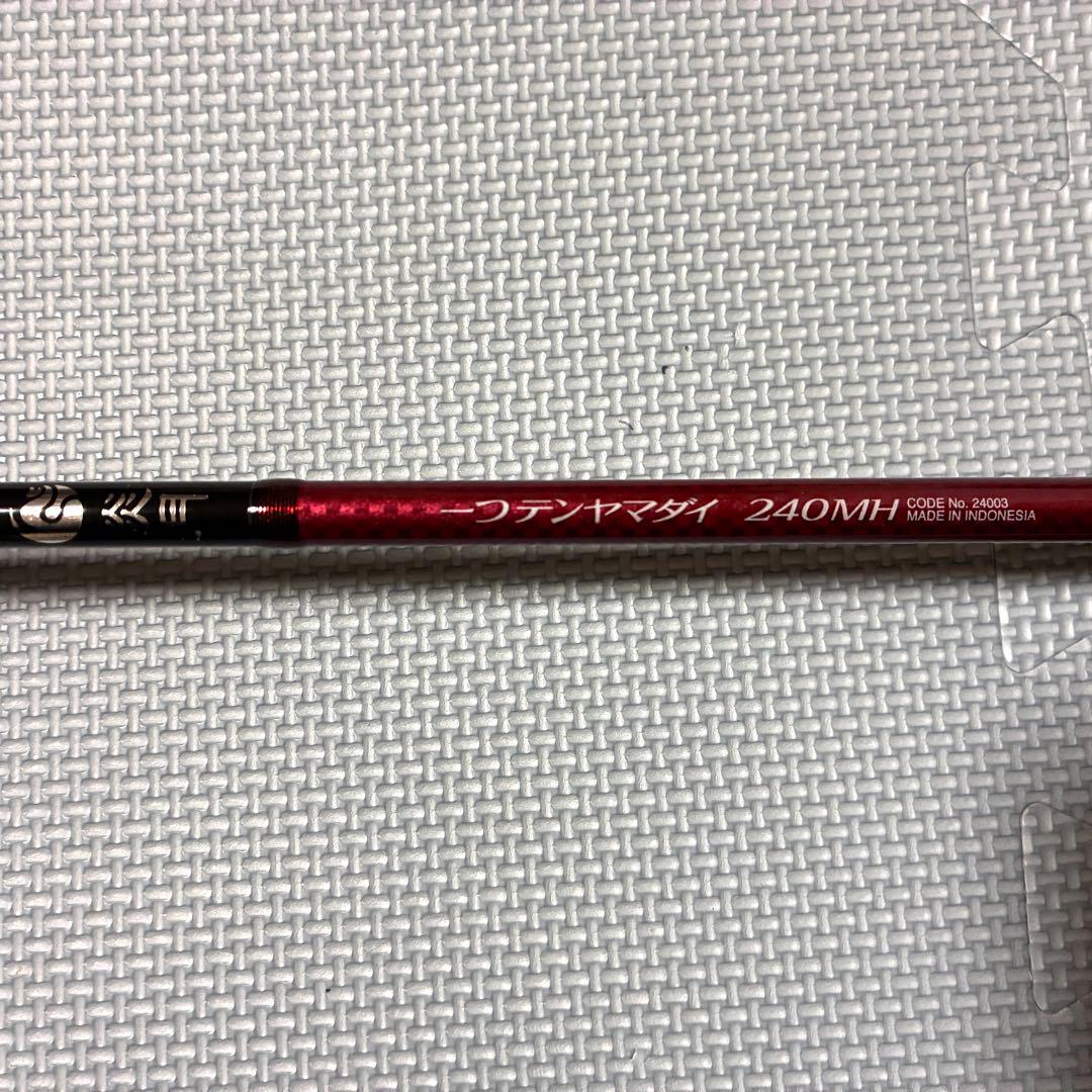 SHIMANO 炎月一つテンヤマダイ 240MH オマケあり 本日のみ特価！