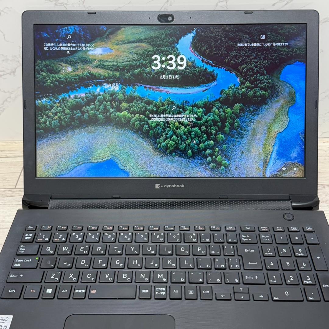 動作確認済み！dynabook BJ65 第10世代 i5 8GB 256GB