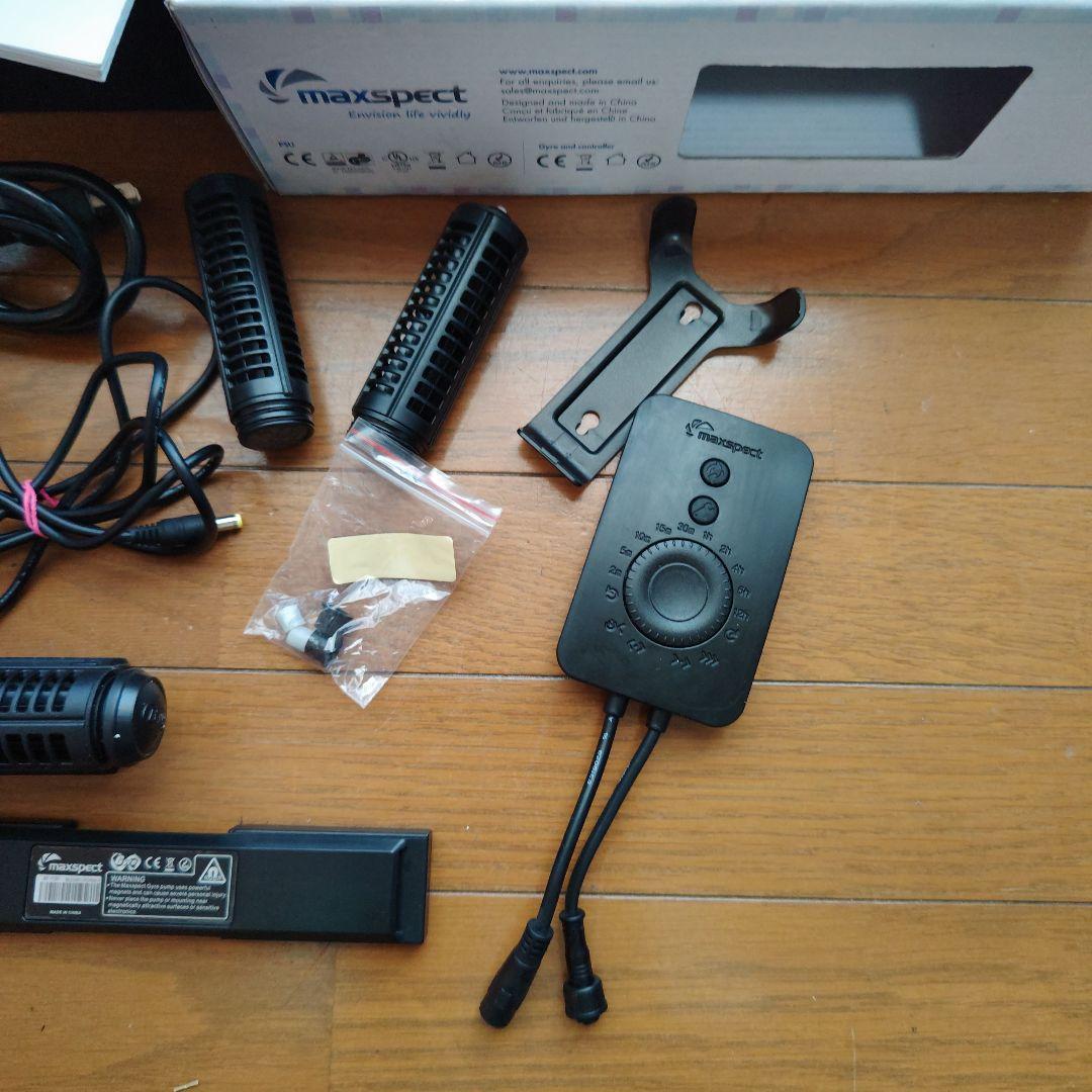 今週の値下げ❗　海水用波 maxspet　Ｇｙｒｅ