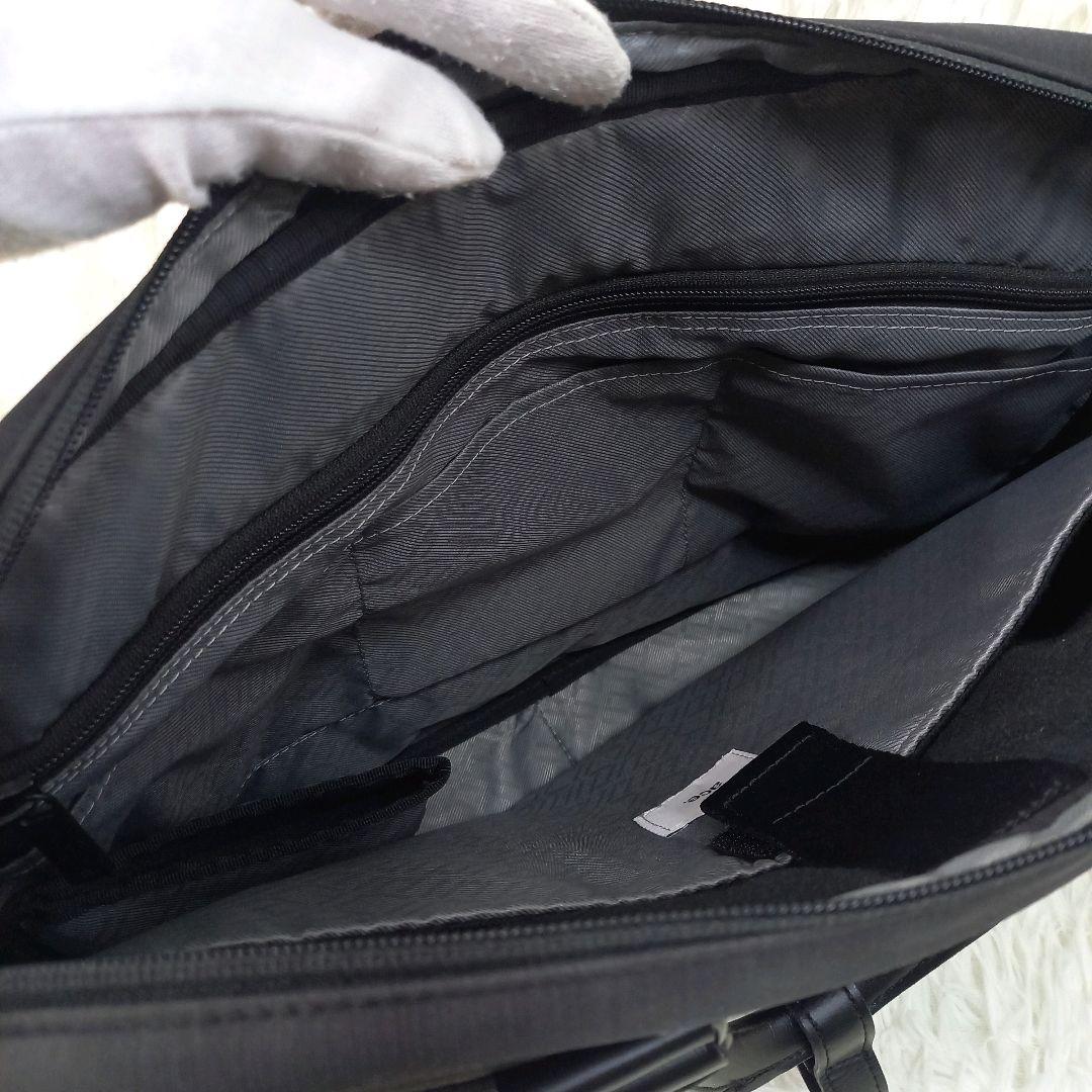 ルイボスティー