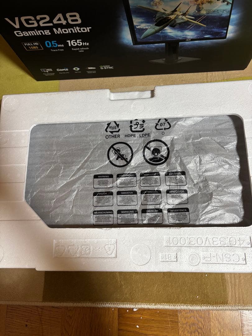 ASUS VG248 24インチ ゲーミングモニター