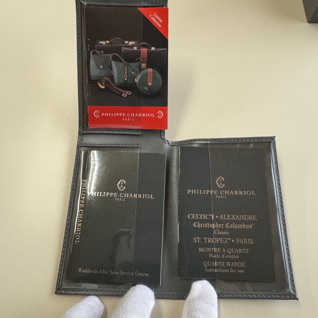 フィリップ・シャリオール　サントロペ　7007901　腕時計 動作確認済み