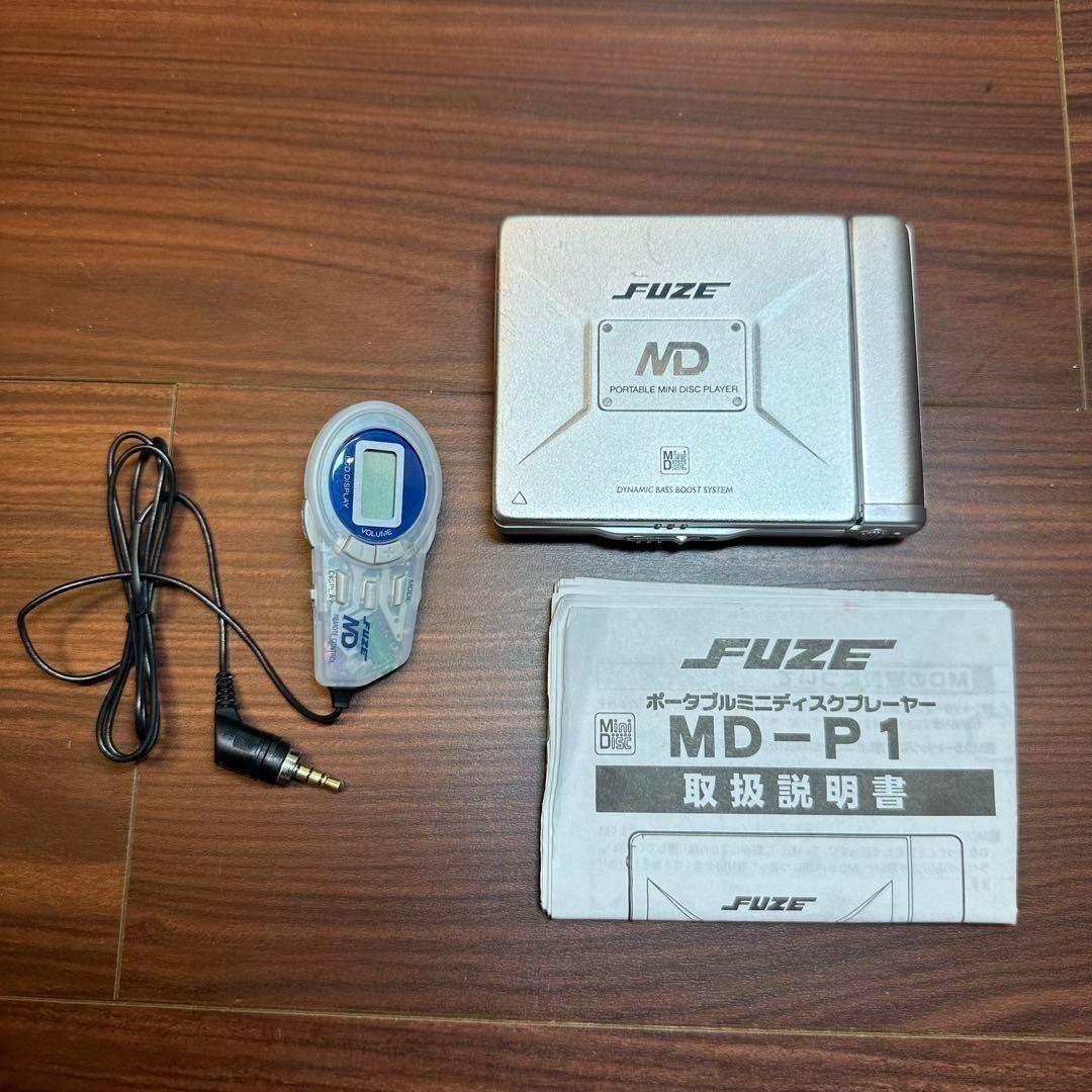 Pioneer MDプレーヤー PMD-P1 1225