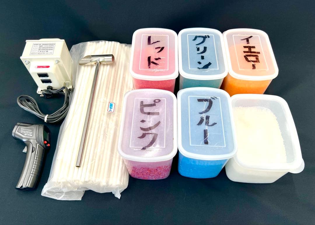 【業務用】ハイパートルネード綿菓子機＋屋台セット