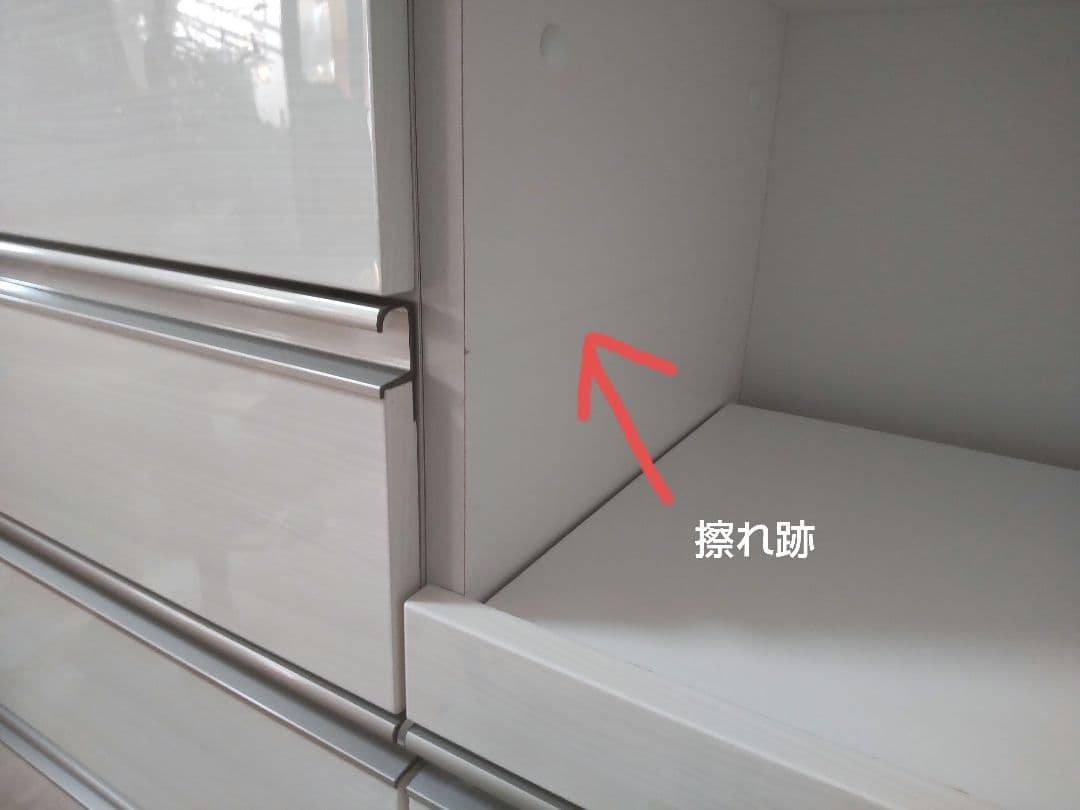 食器棚・キッチンカウンター kaokao