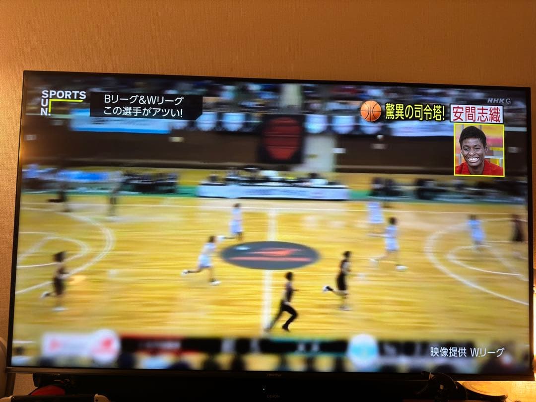 ハイセンス 4K液晶テレビ 55E7H(55U7H) 55インチ