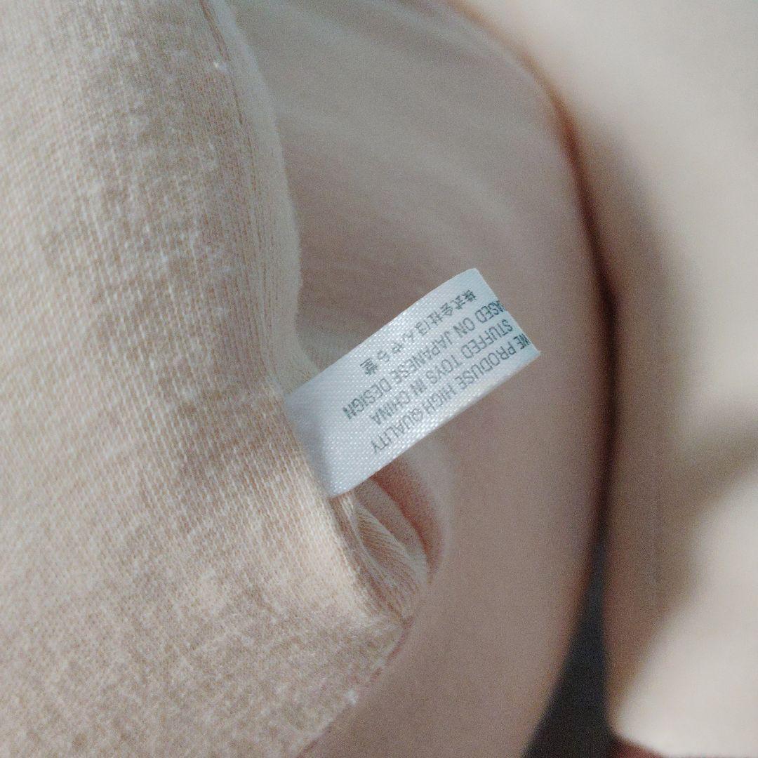 なまけたろう 抱き枕 竹炭入り　ぬいぐるみ　クッション