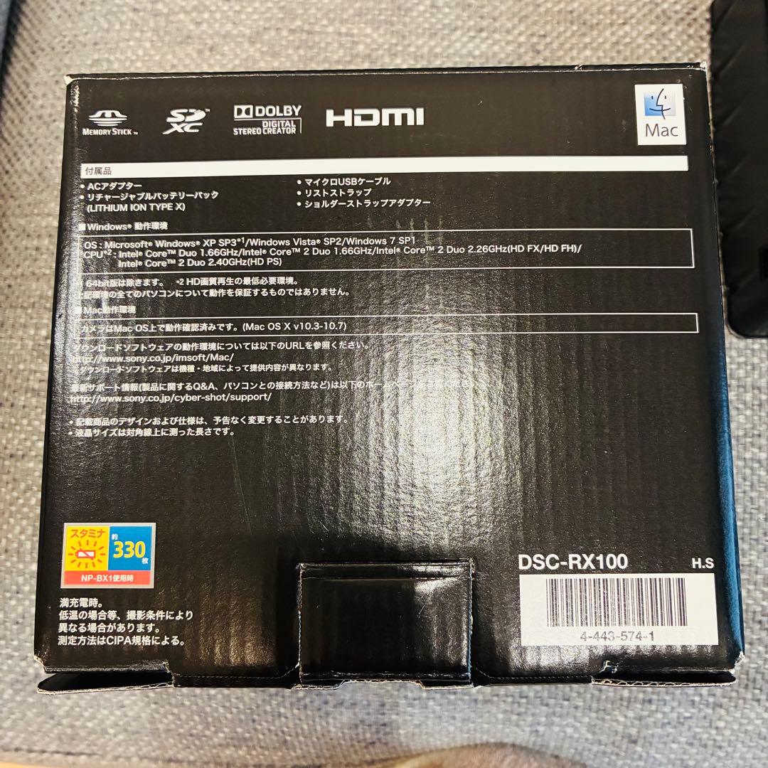 m*u様 美品　SONY DSC-RX100 (初代) 箱 付属品あり