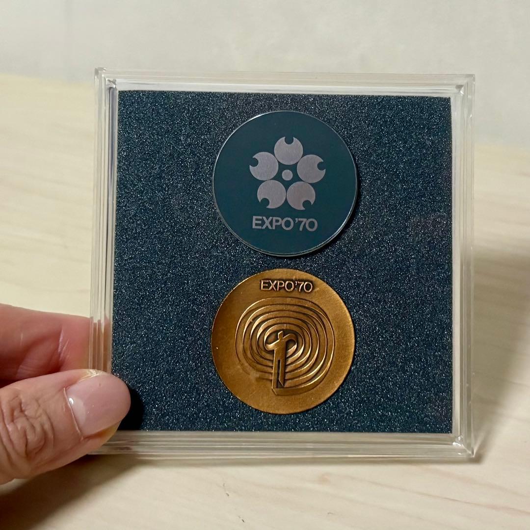 【レア・美品】1970年大阪 日本万国博覧会 記念メダル シルバー•銅