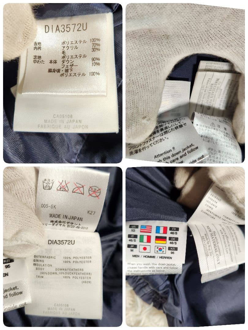 定価12万 水沢ダウン　DESCENTE ANCHOR ダウンジャケット M