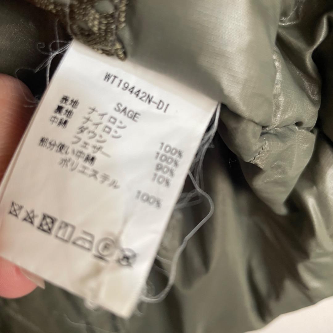 ワイルドシングス WILDTHINGS モンスターパーカー ダウン カーキ