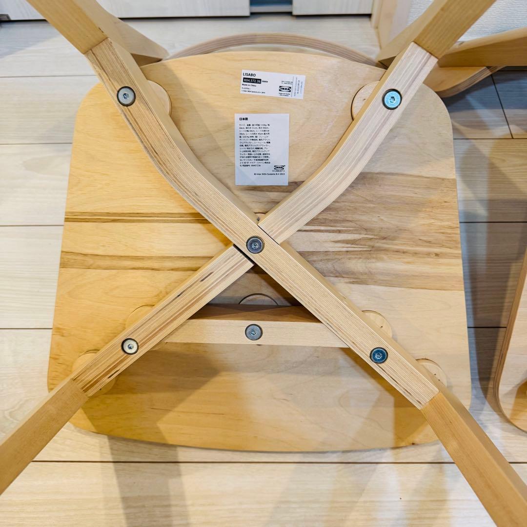 [IKEA]イケア　LISABO リーサボー チェア アッシュ2脚セット ②