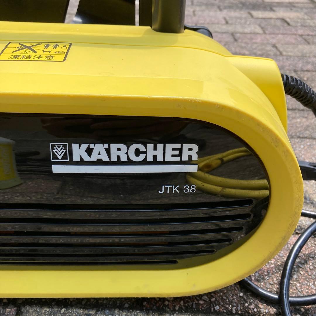 高圧洗浄機 KARCHER JTK38 ケルヒャー　ジャンク