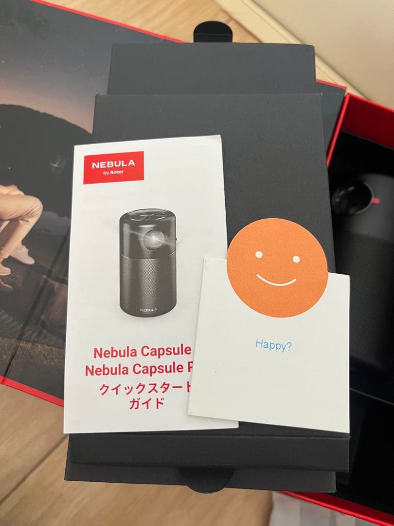 （美品）NEBULA Capsule ポータブルプロジェクター