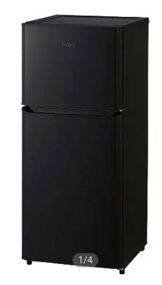 Haier 冷蔵庫 JR-N121A 　2月末頃発送(⁠◍⁠•⁠ᴗ⁠•⁠◍⁠)