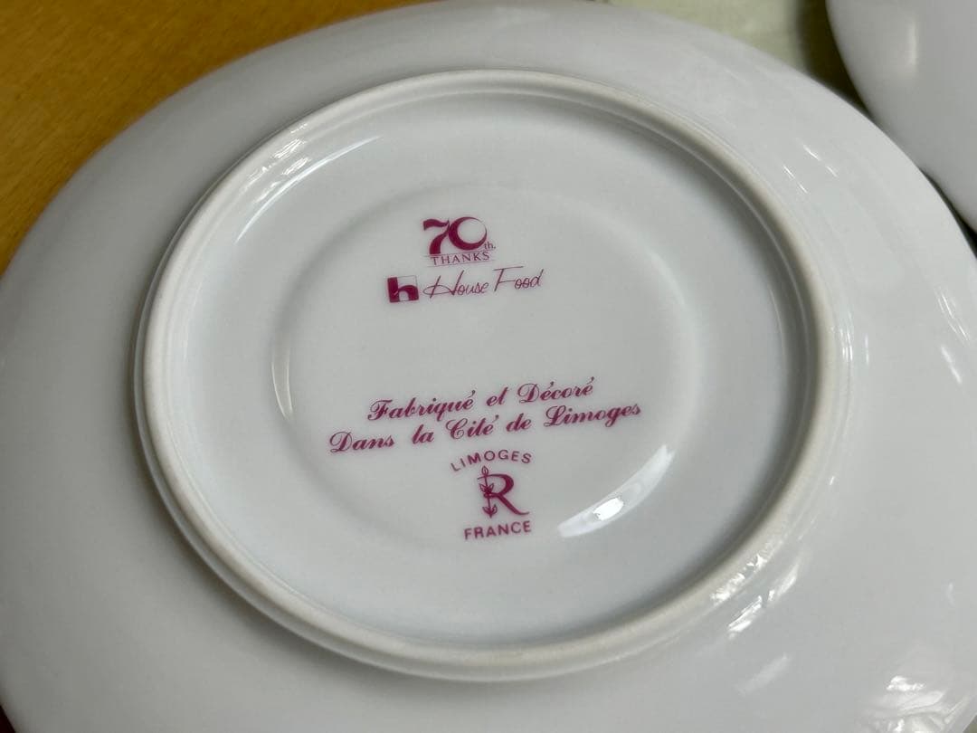 リモージュ　レイノー　インドの華　カップ&ソーサー5客　シュガーポットセット