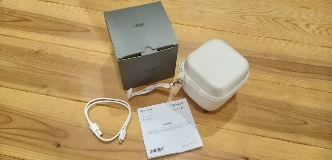 Cear pave シーイヤーパヴェ / ホワイト　家電芸人　アメトーク　JBL