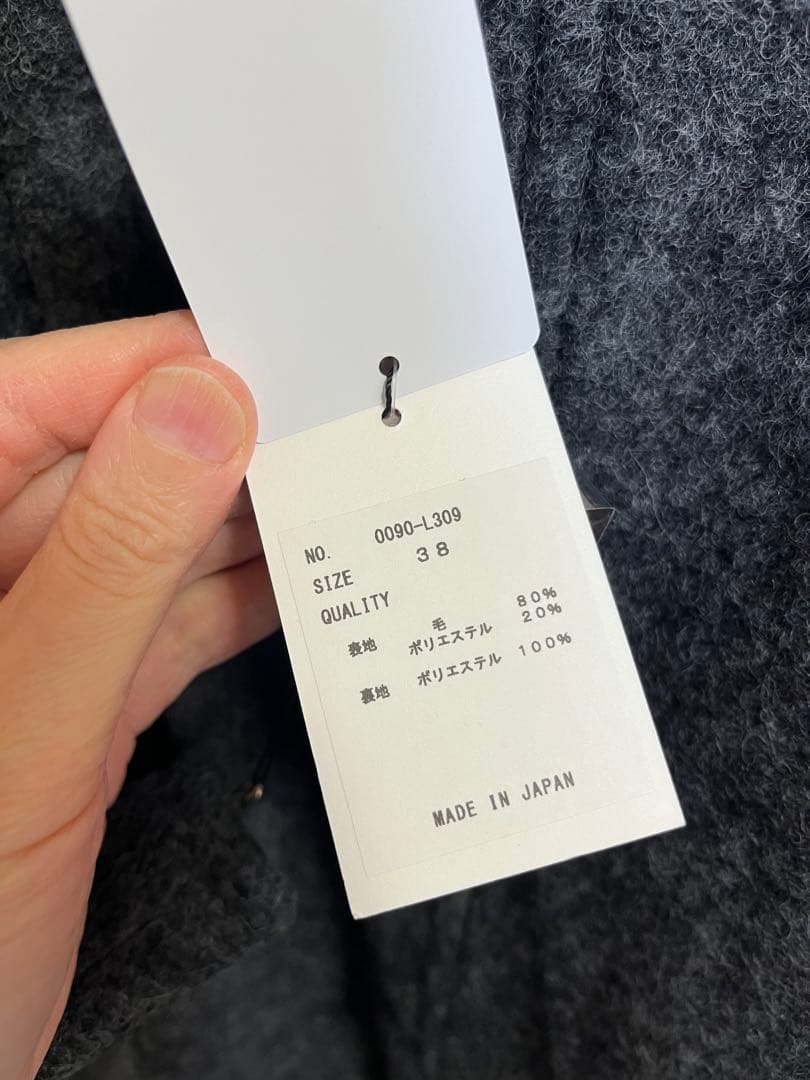 新品タグ付き clove 圧縮ウールフードコート 福袋 ヤマダヤ クローヴ 完売