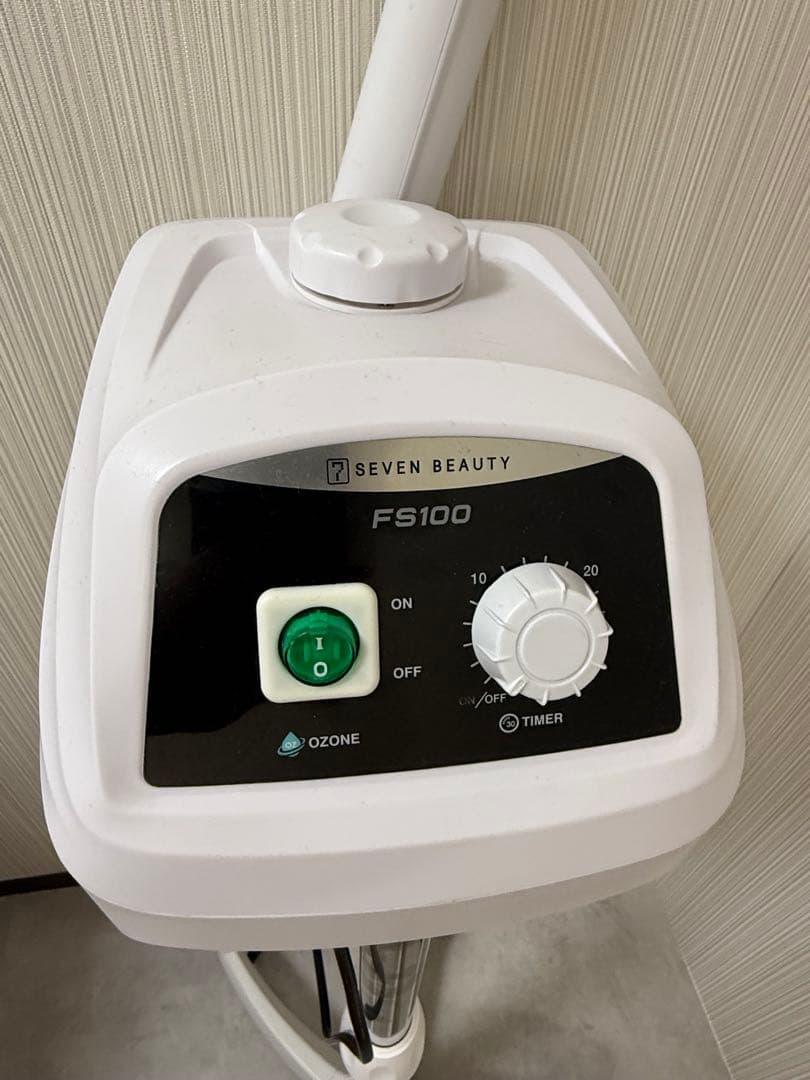FS100 オゾンフェイシャルスチーマー　郵送可能
