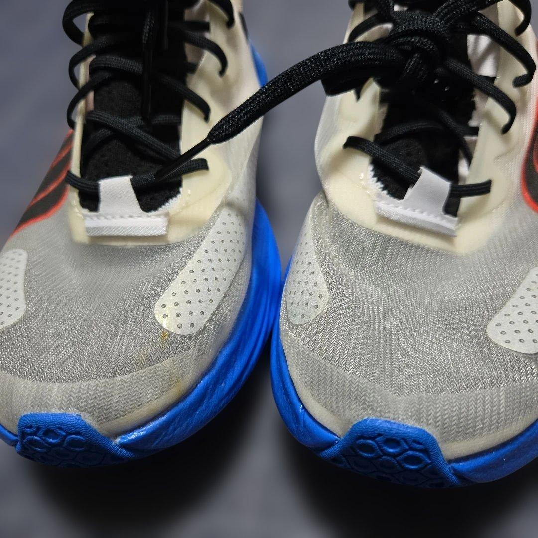 希少 PUMA プーマ ファストアールニトロエリート 25センチ